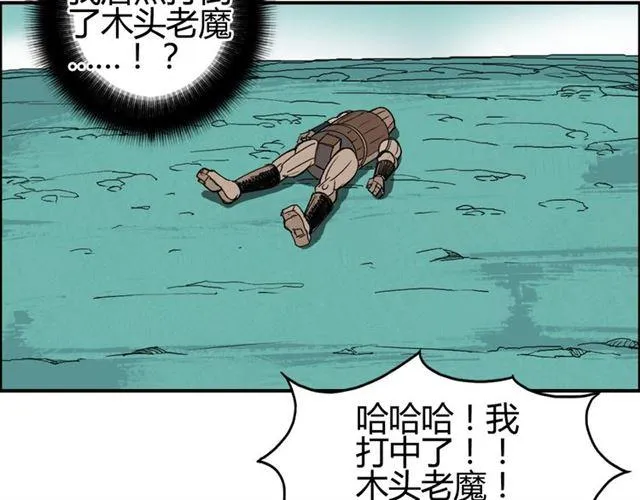 第101页
