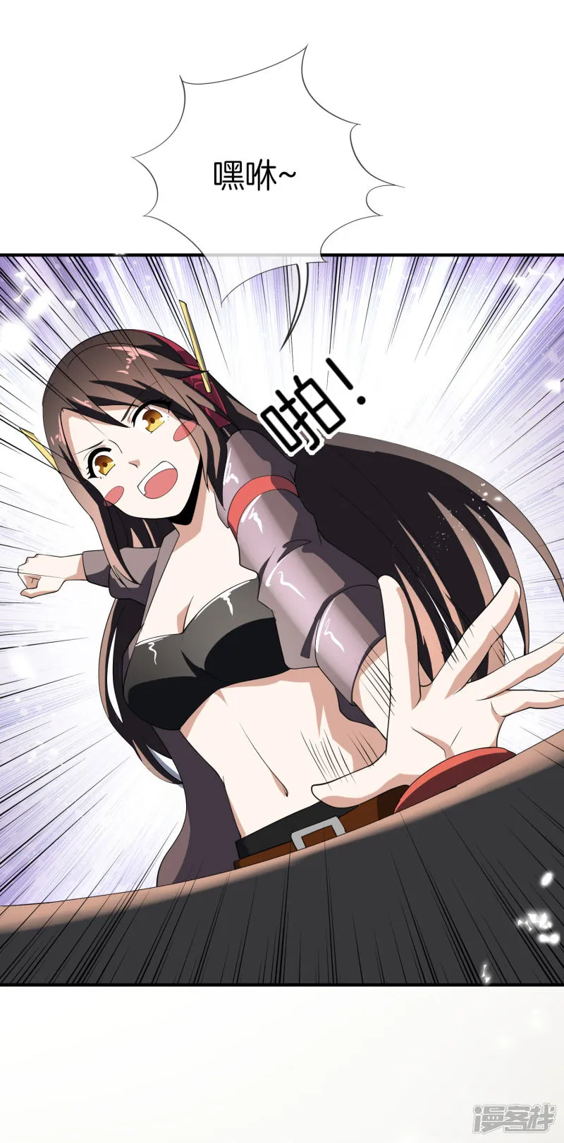 第44页