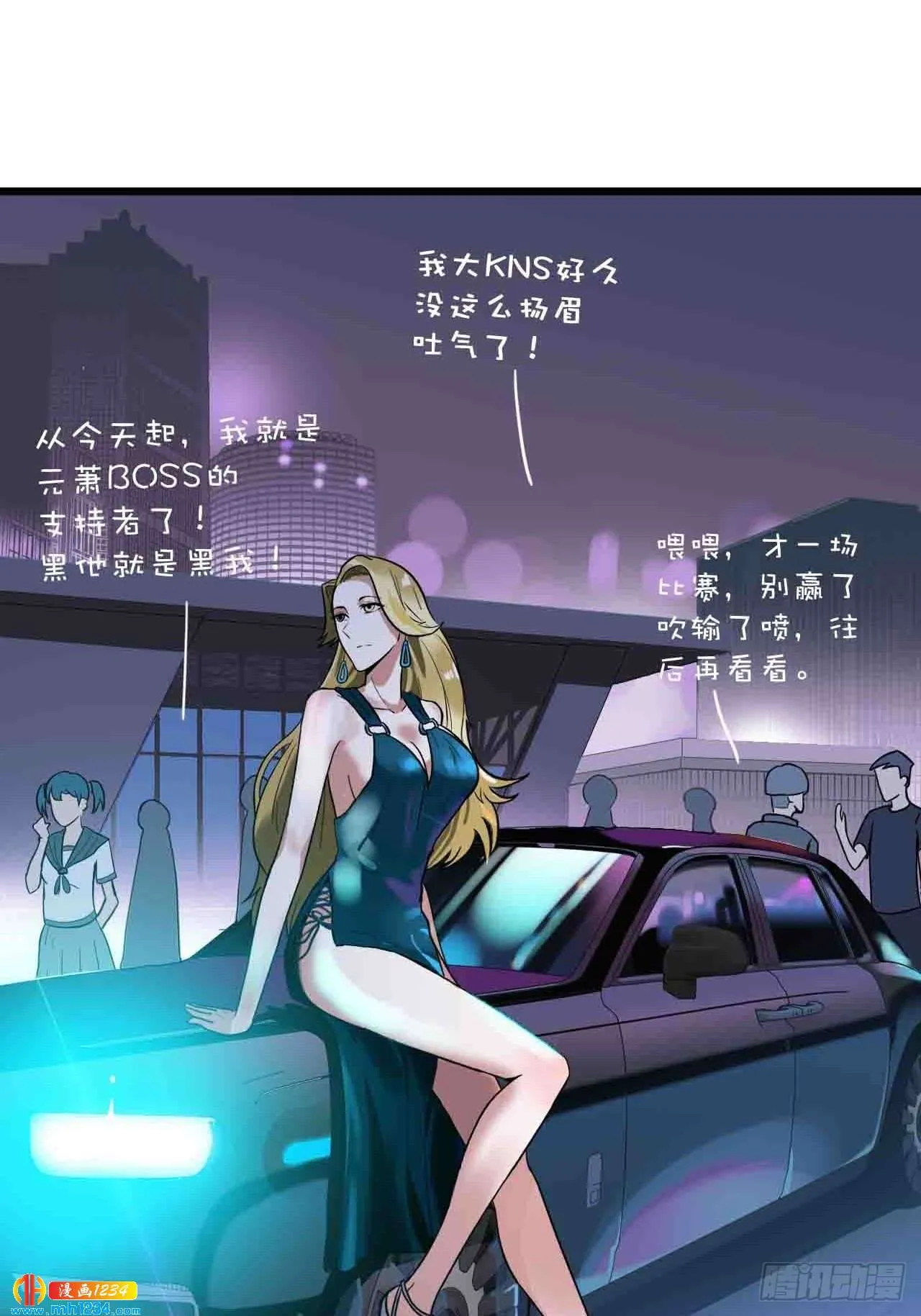 第36页
