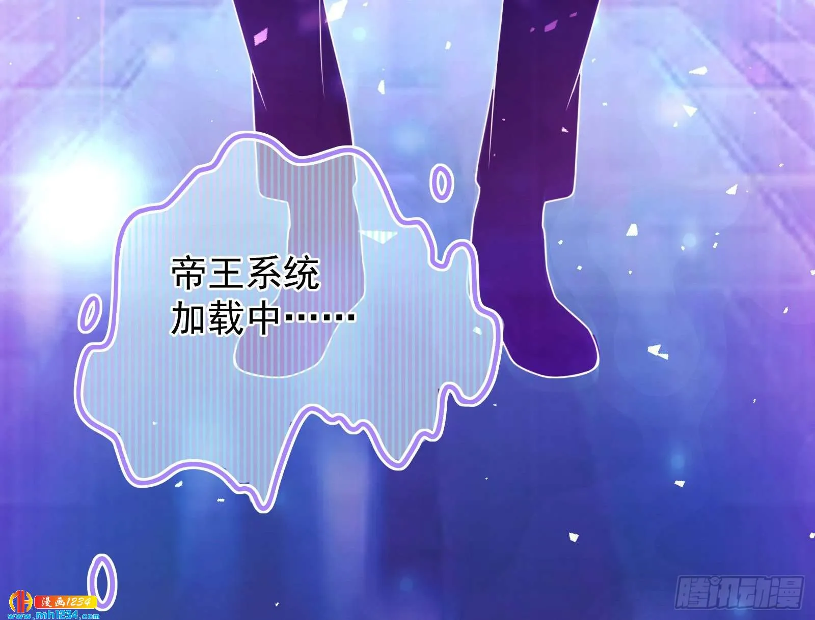 第48页