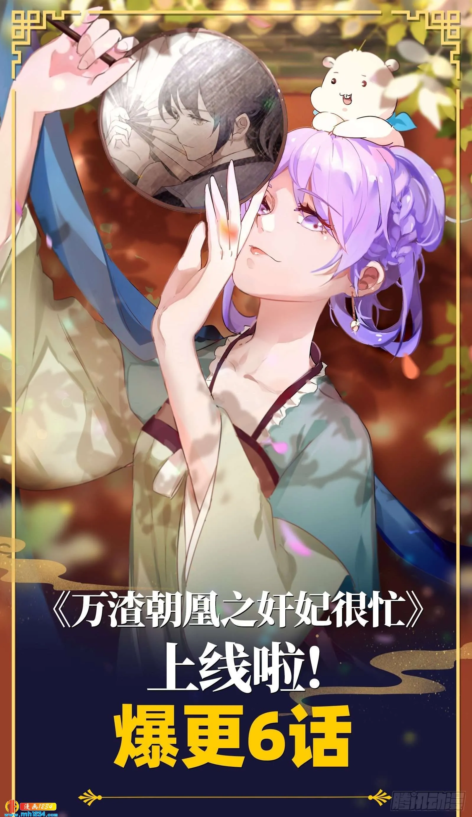 第110页