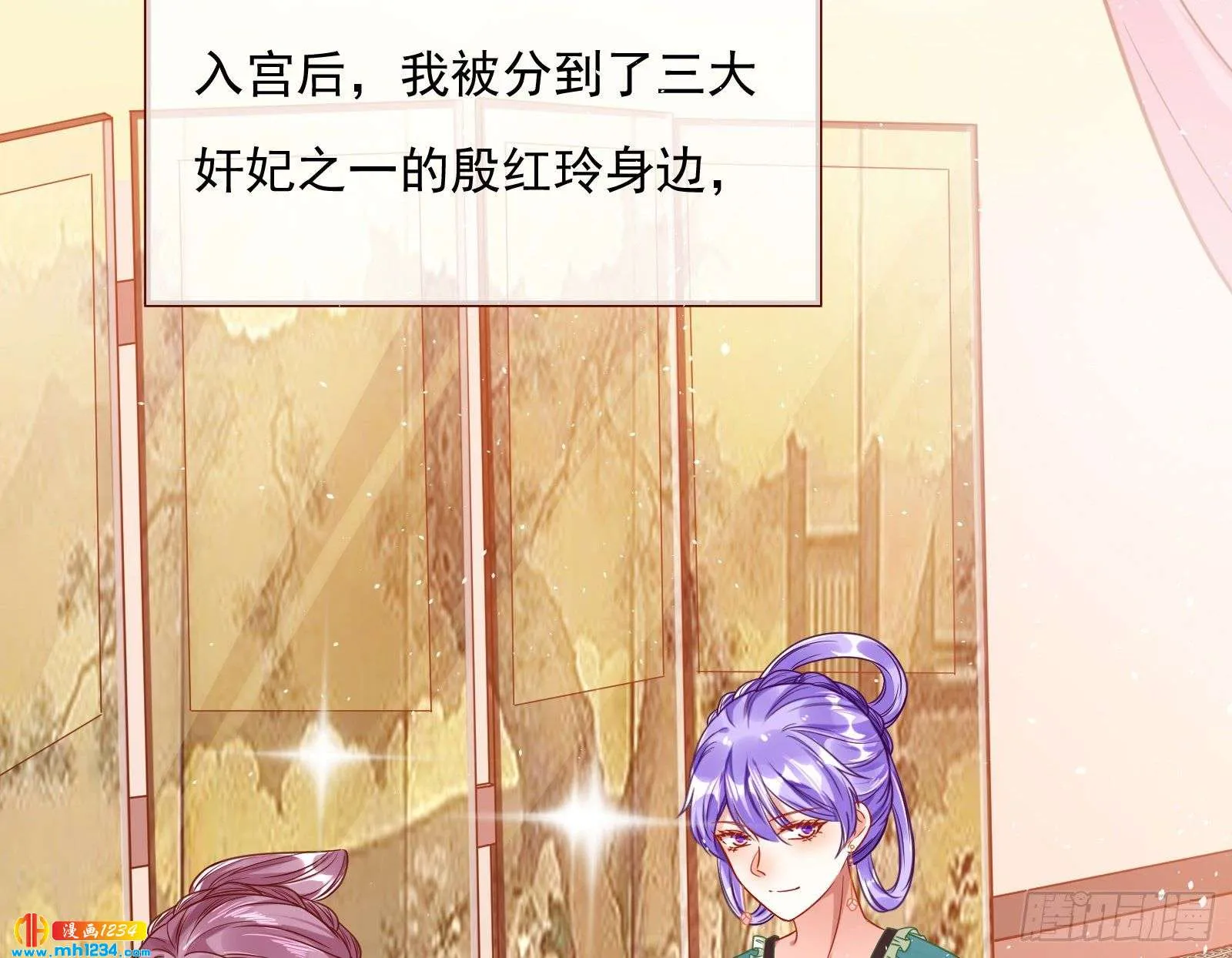 第64页