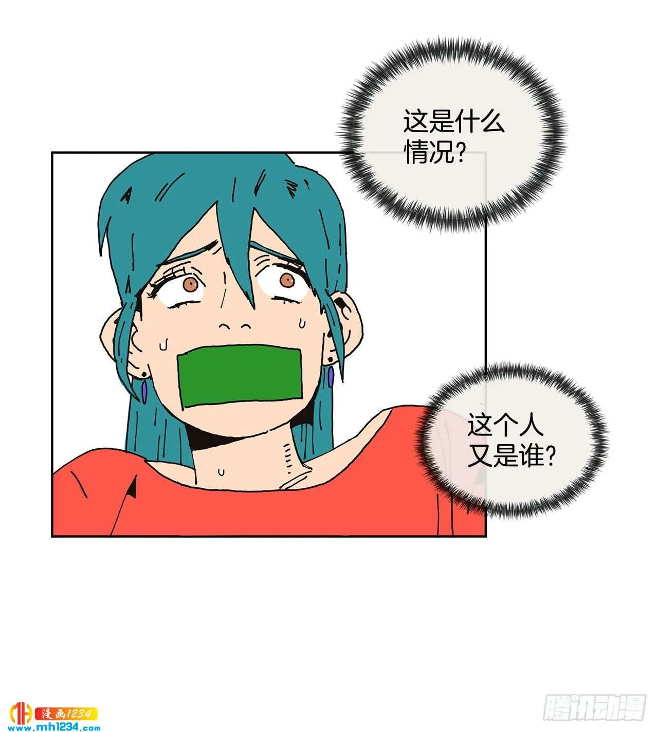 第44页