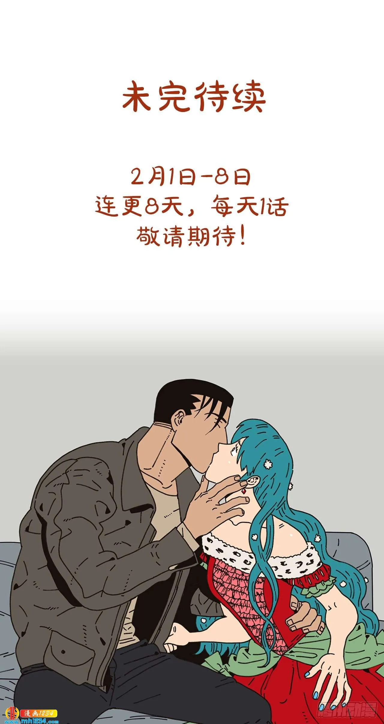 第75页