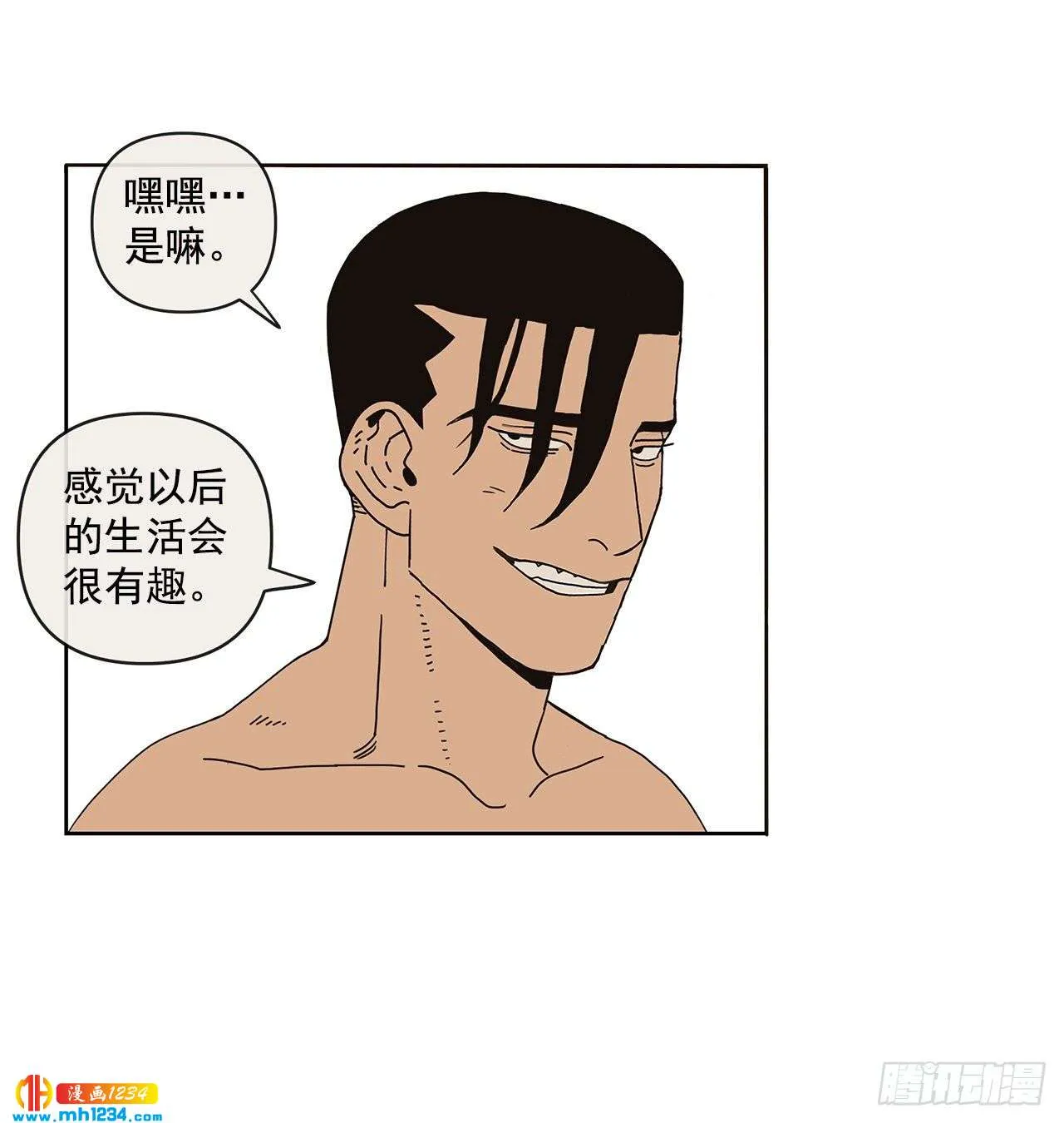 第72页