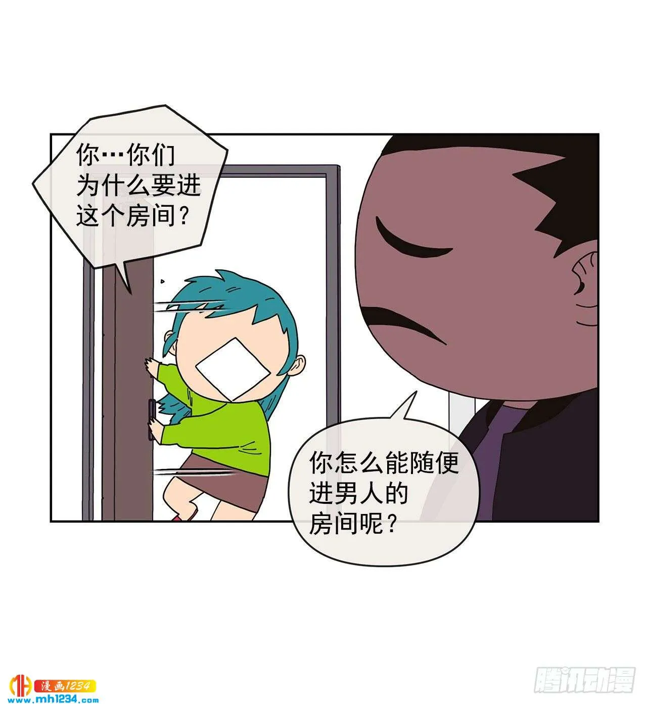 第63页