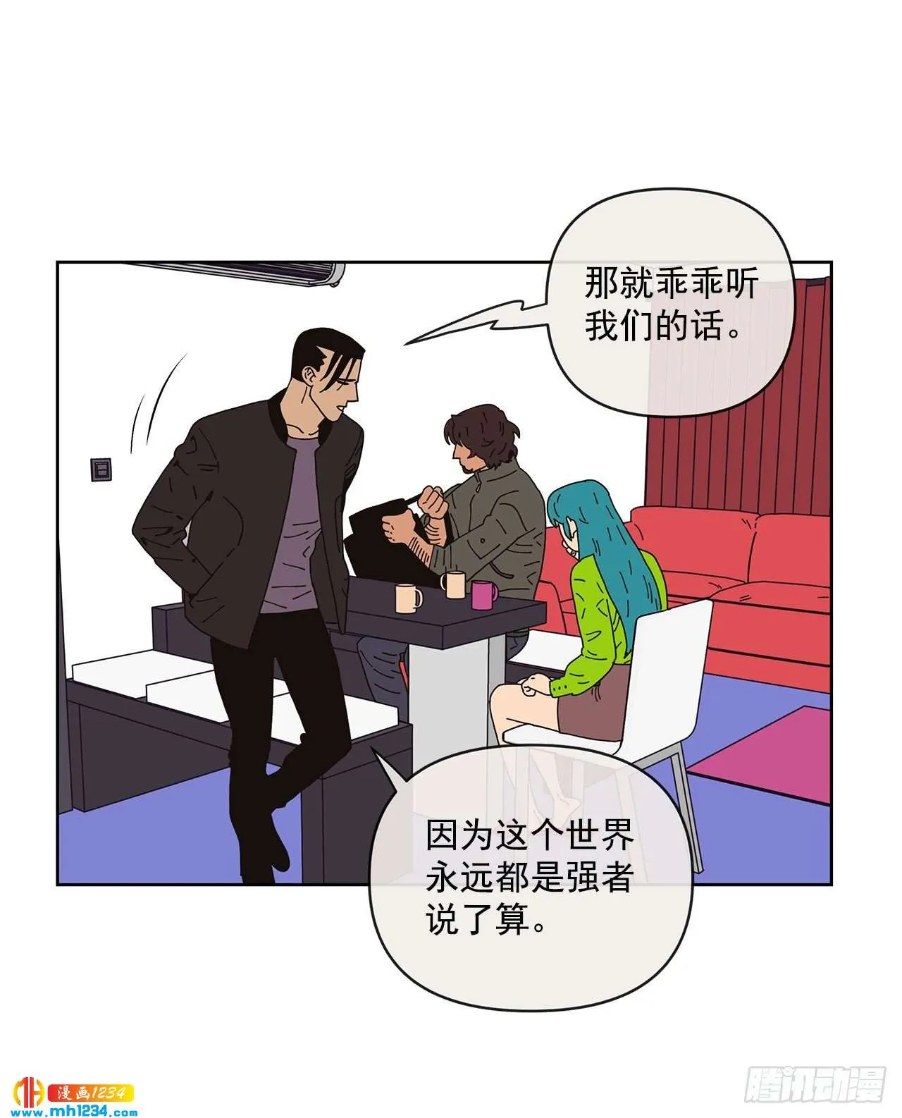 第59页
