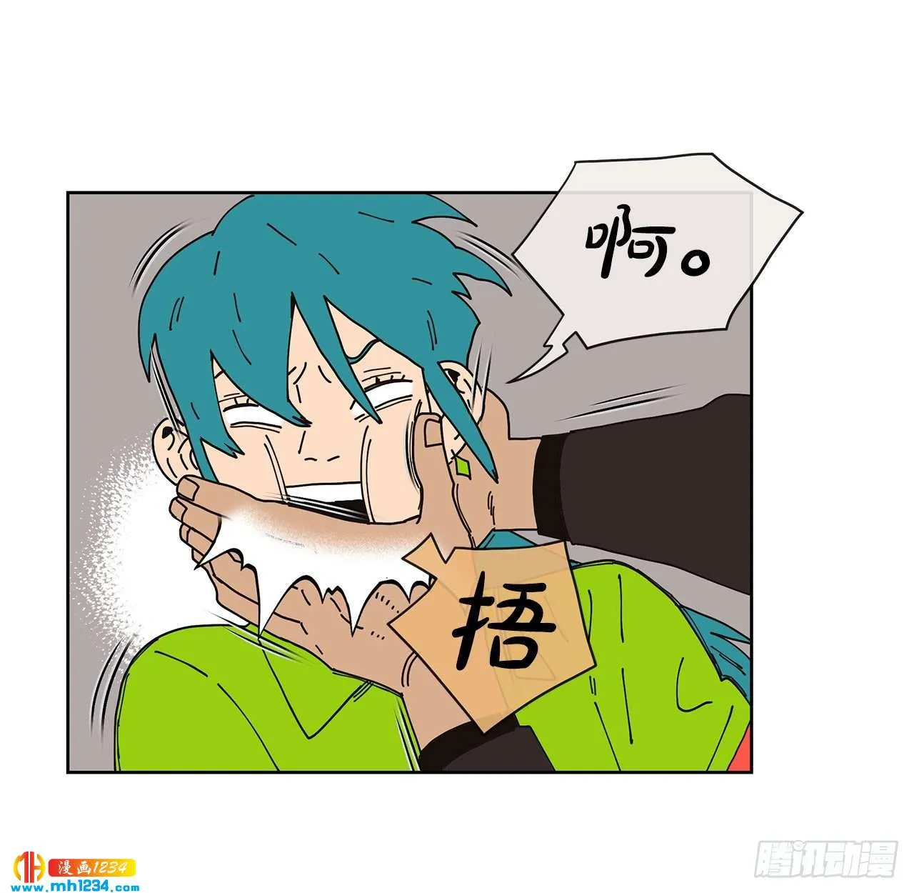 第23页