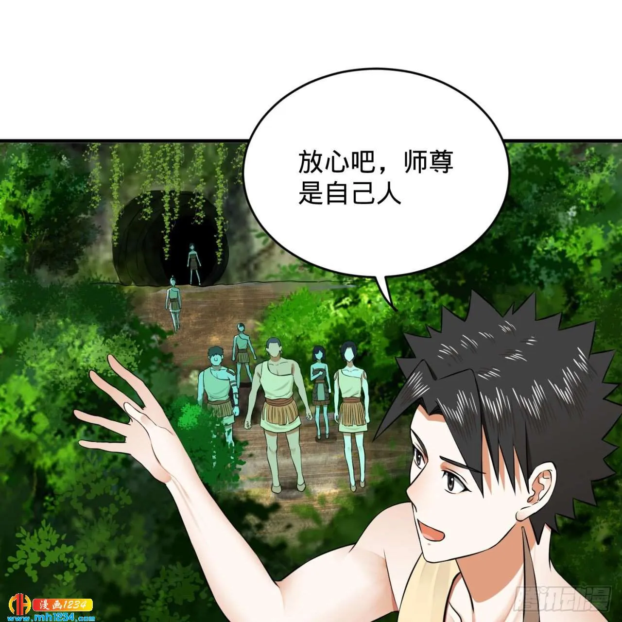 第41页