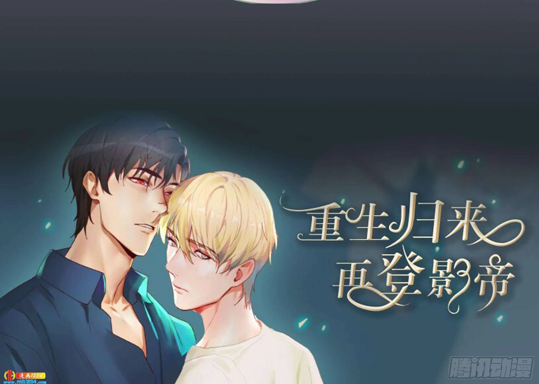 第88页