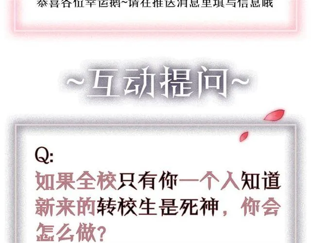 第224页