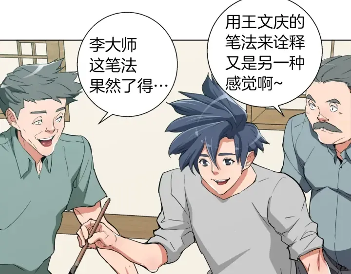 第157页