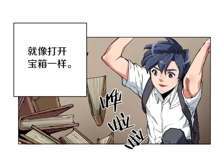 第73页