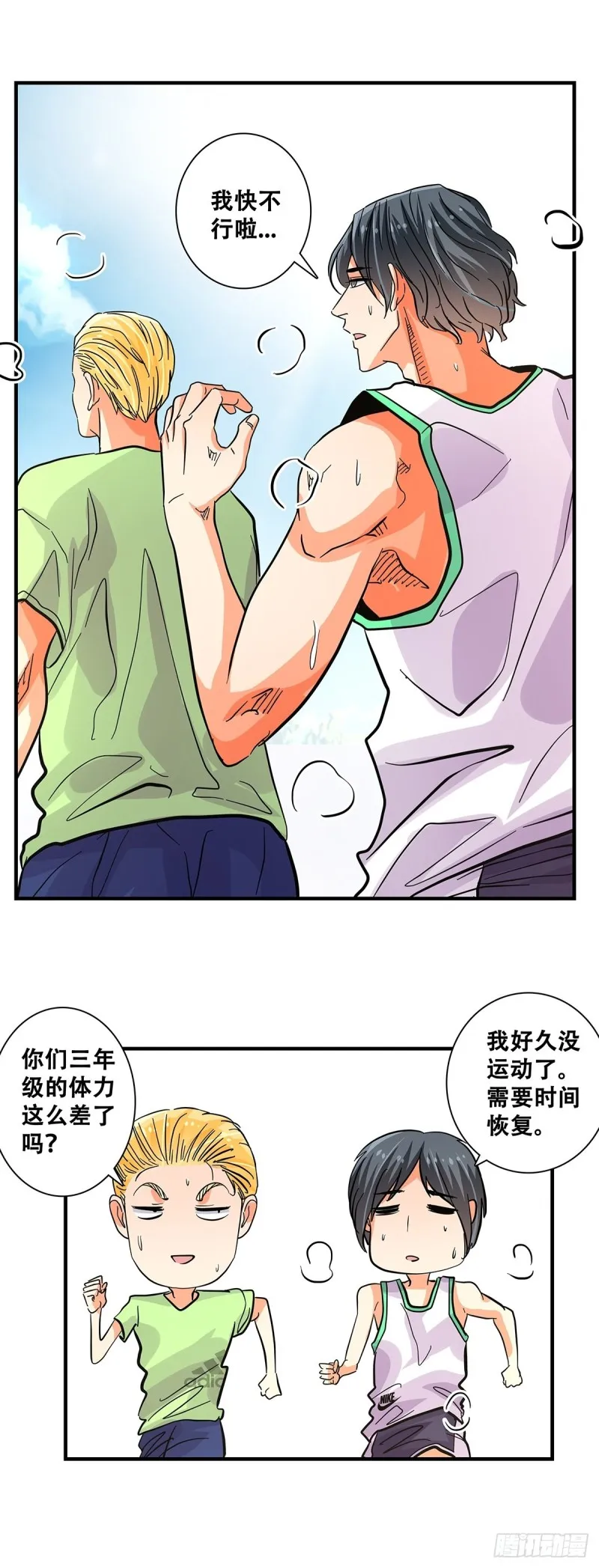 第48页