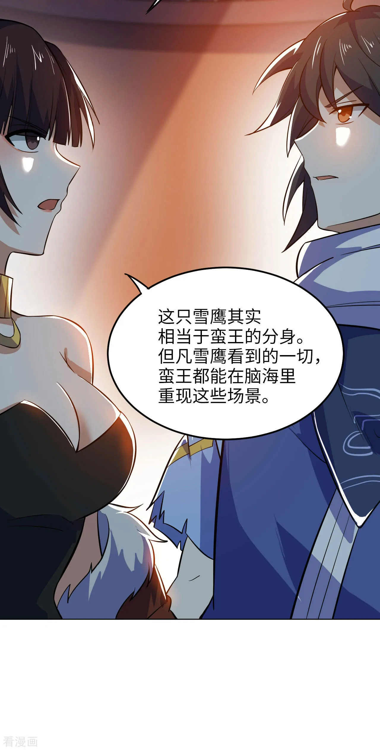 第57页