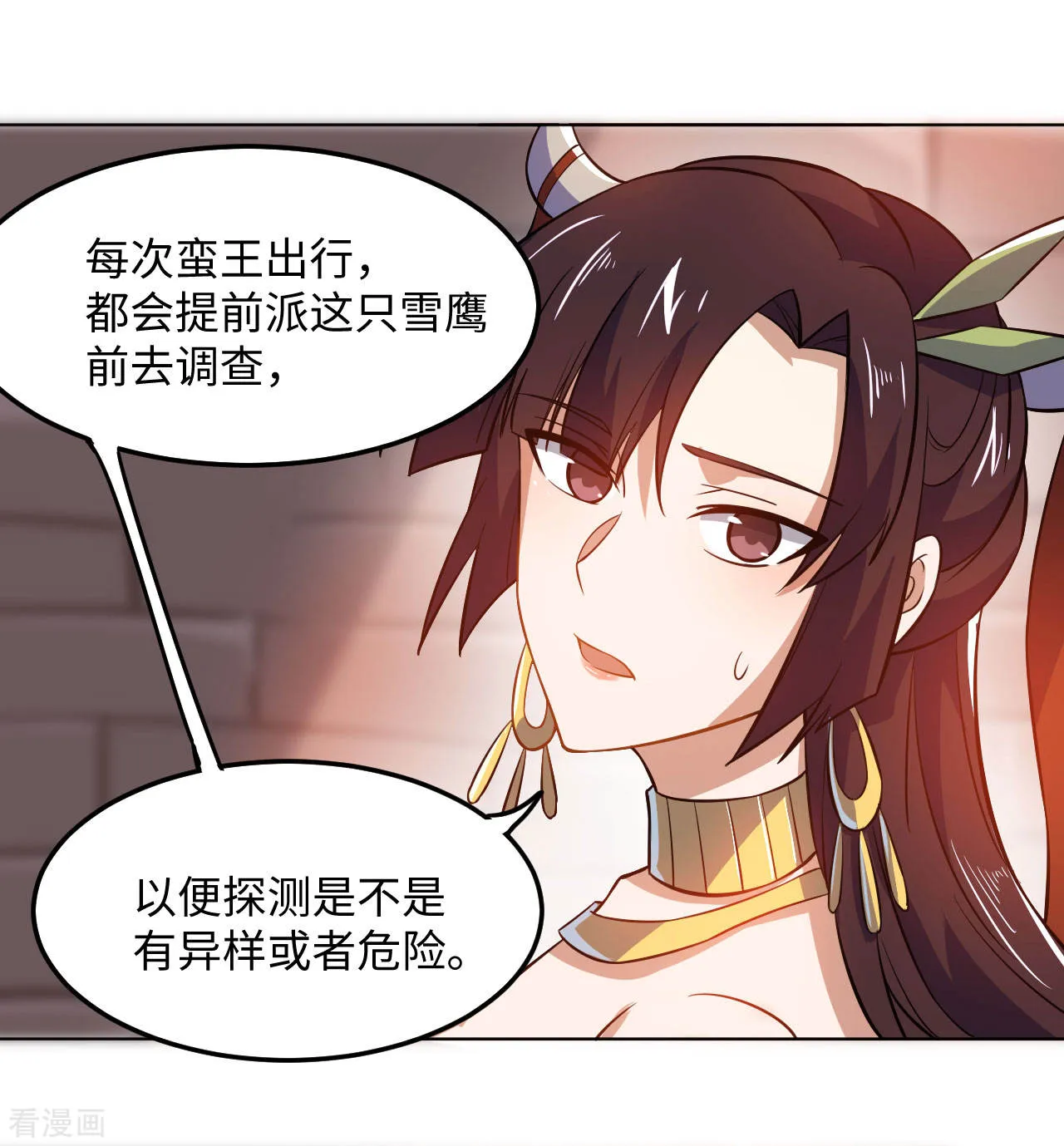 第58页