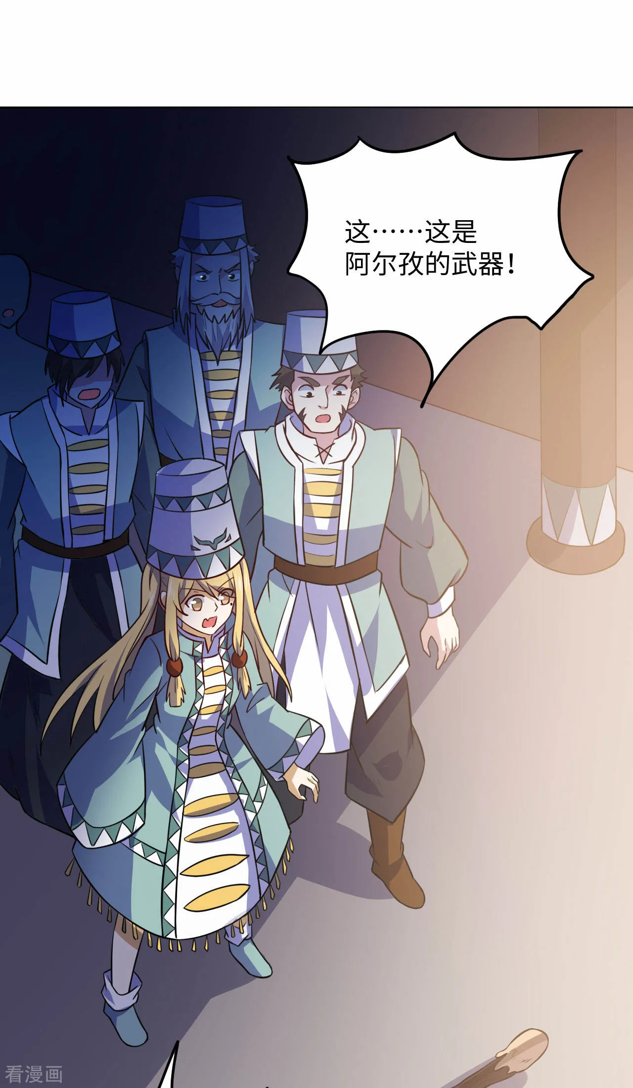 第43页