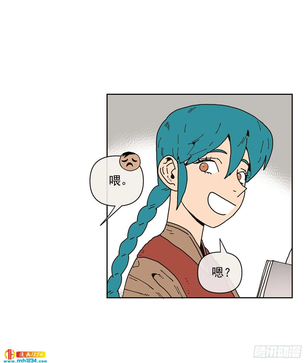 第63页