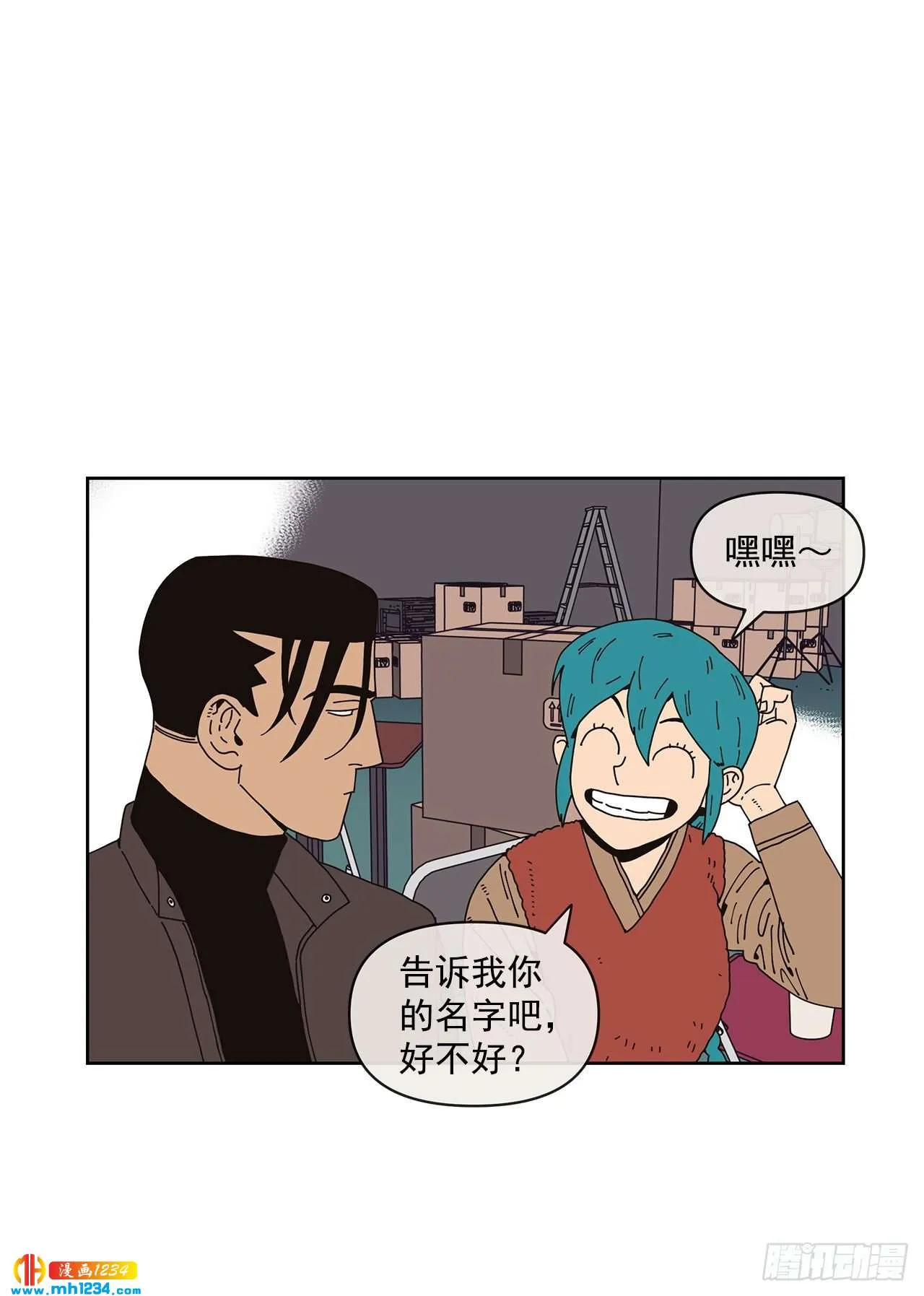 第54页