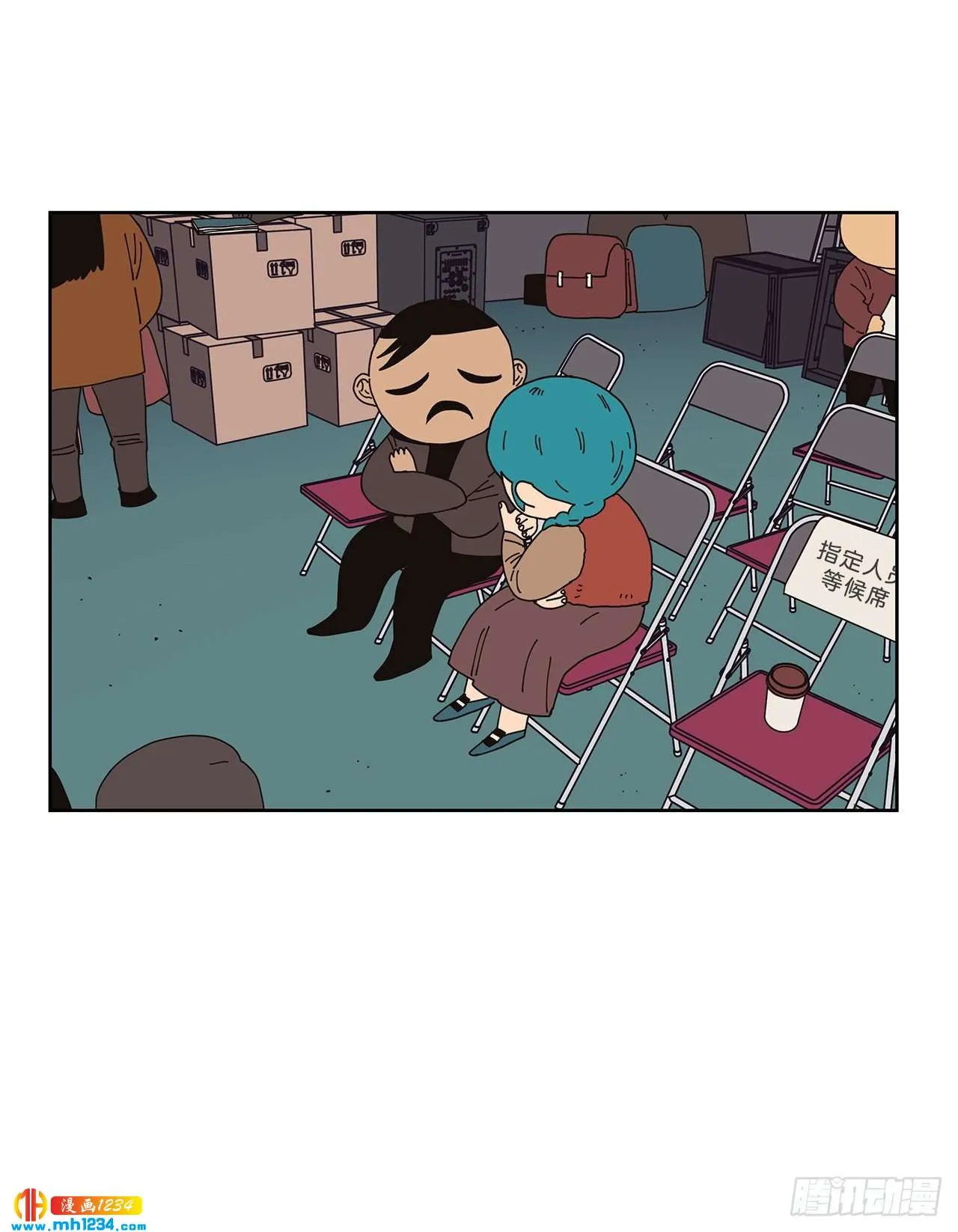 第53页