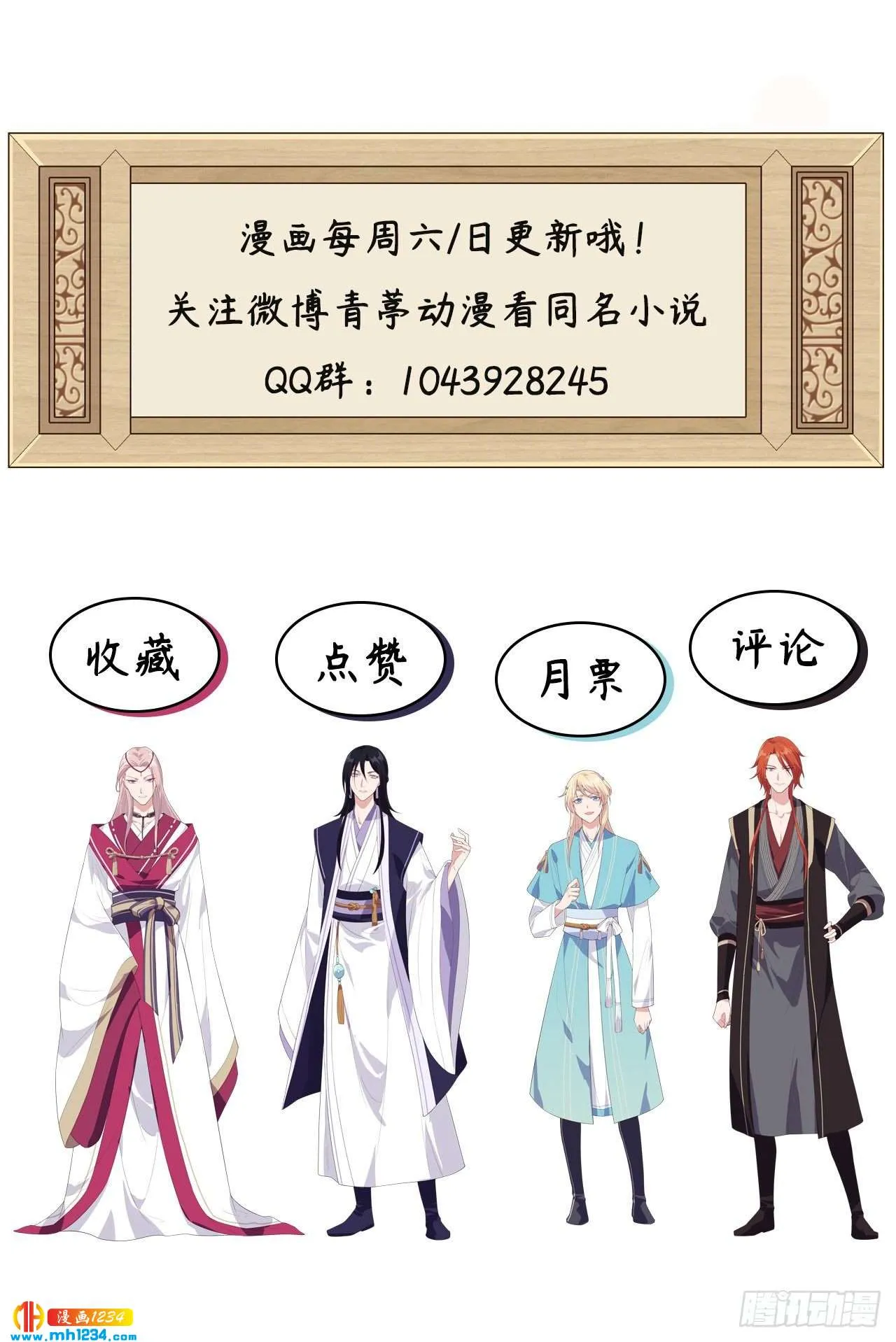 第45页