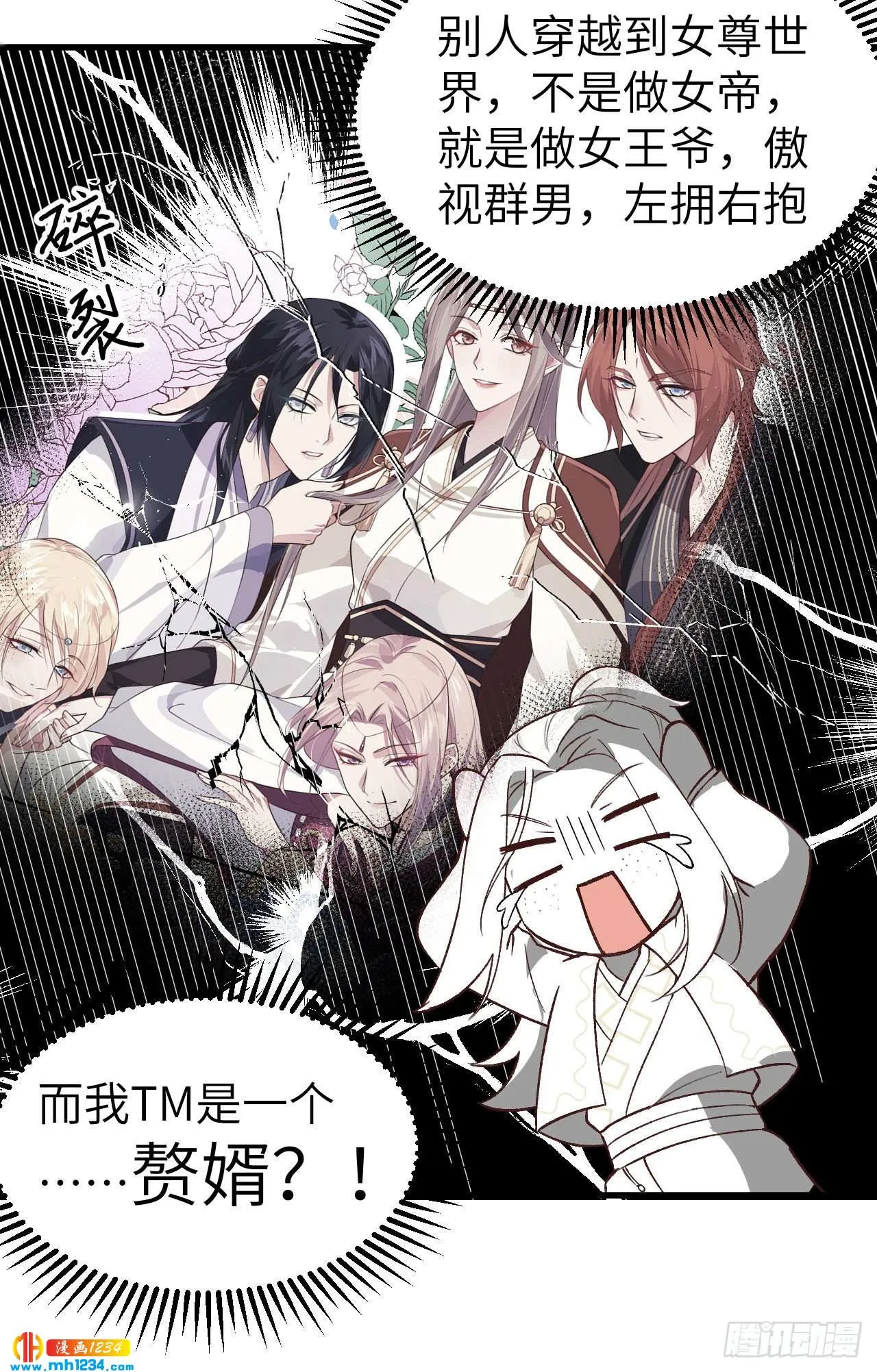 第39页