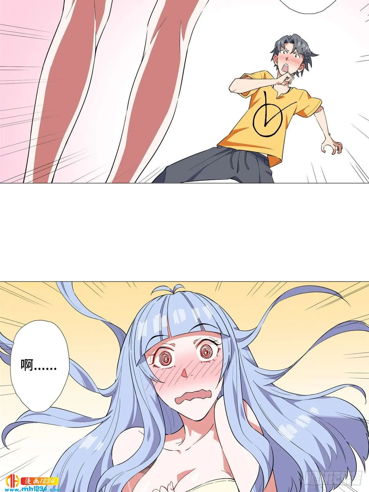 第68页