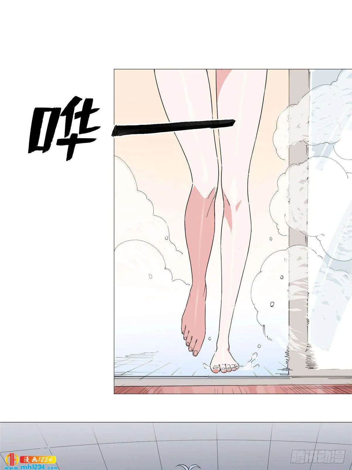 第64页