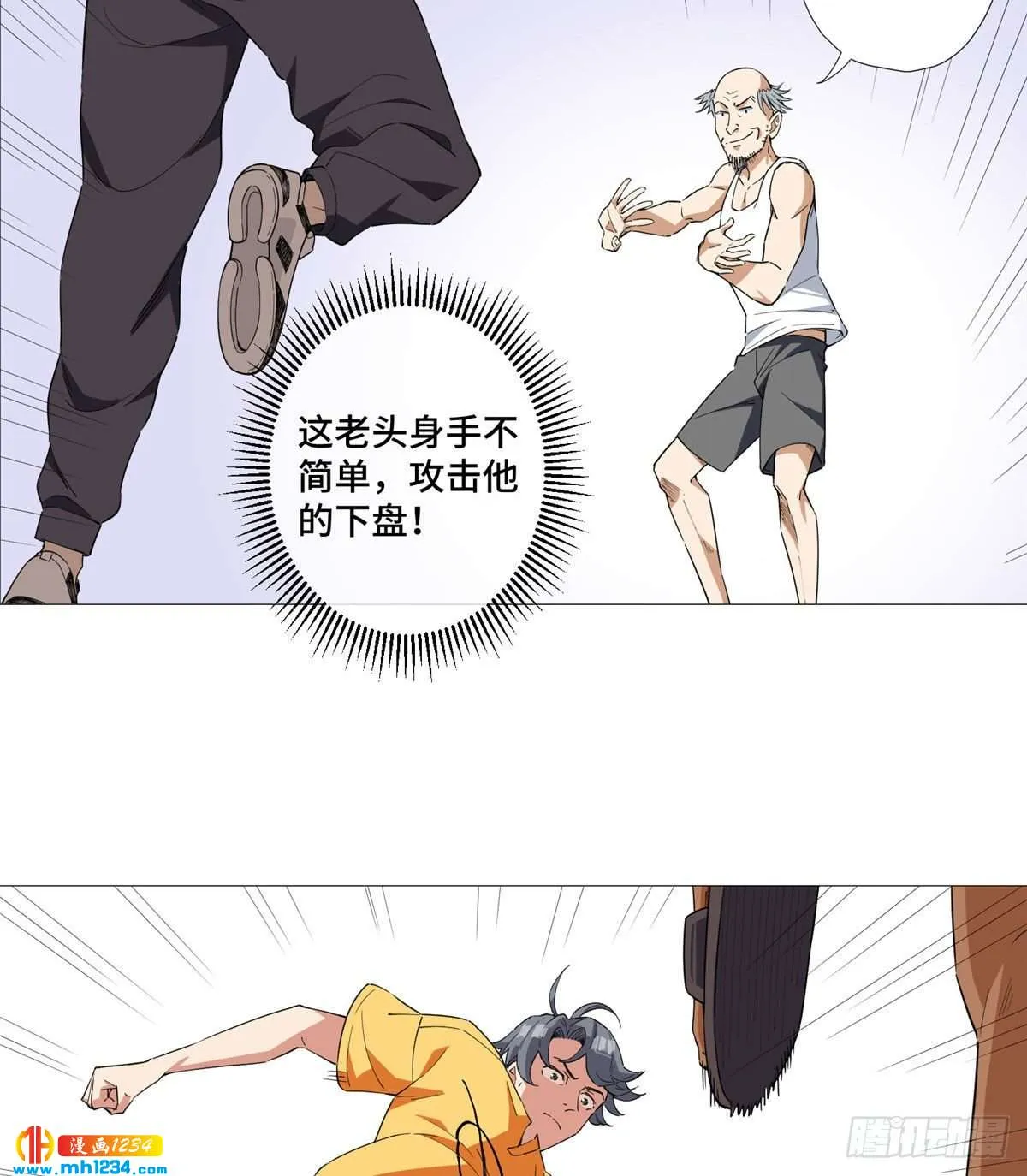 第36页