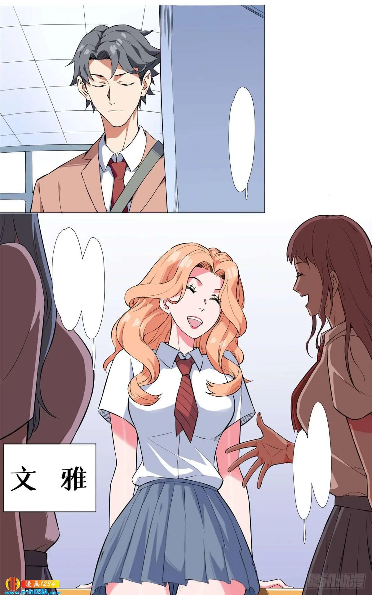 第25页