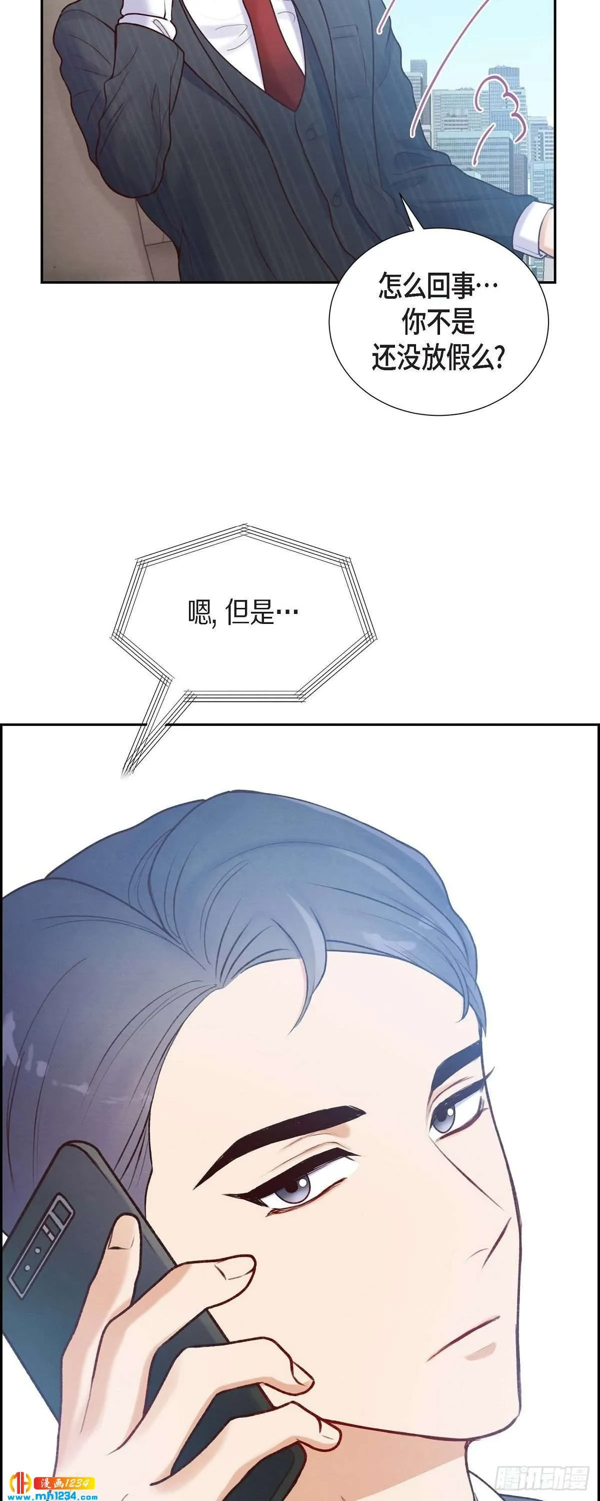 第44页