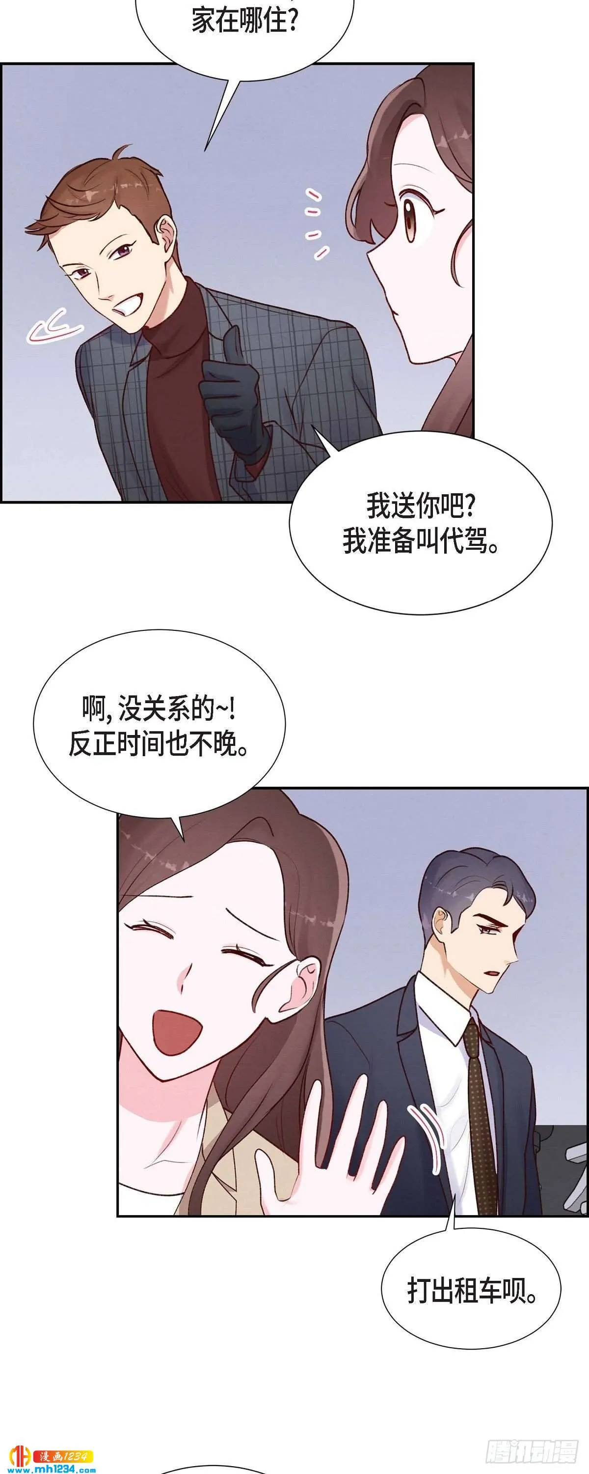 第31页