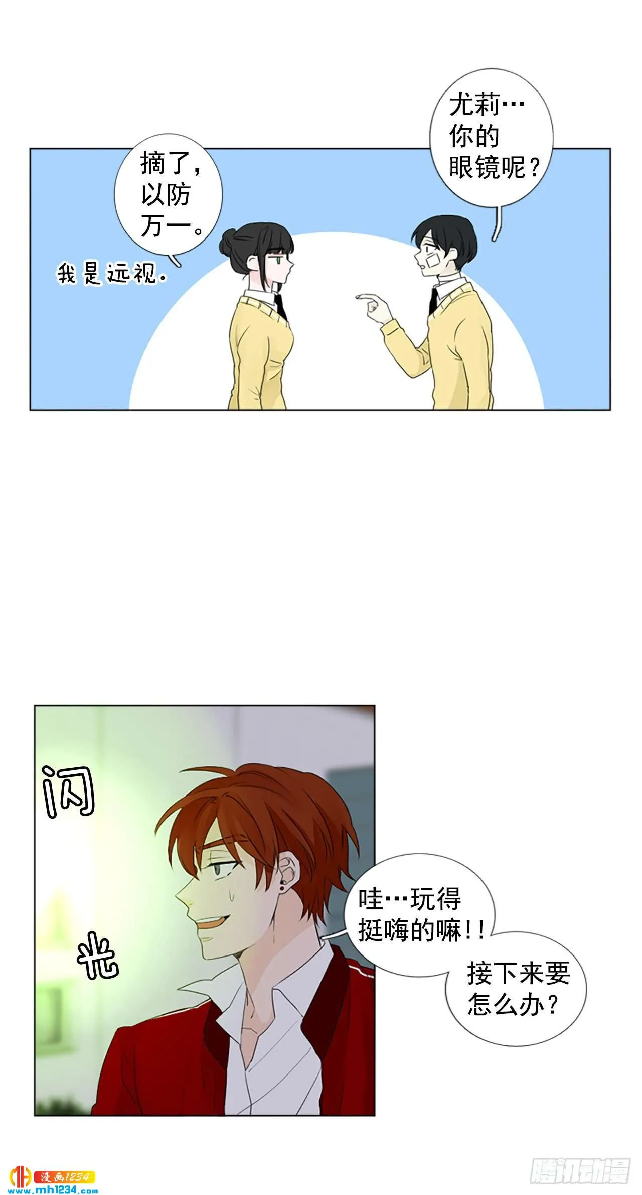 第34页