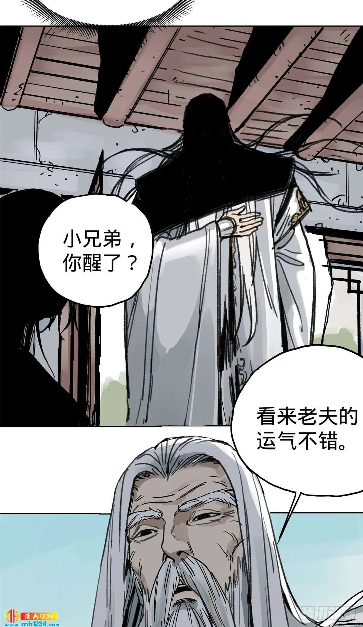第29页