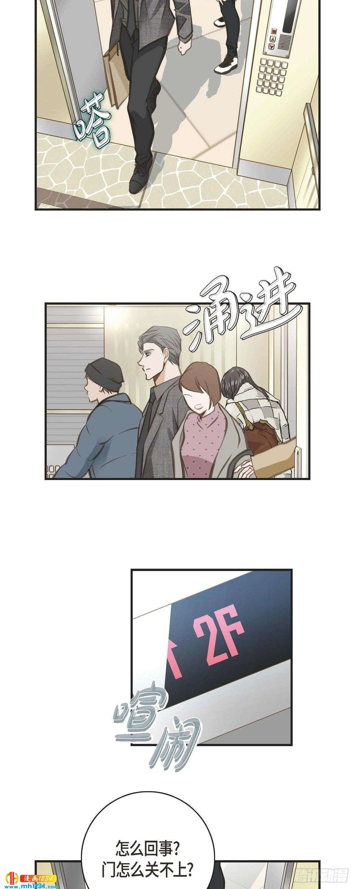 第36页