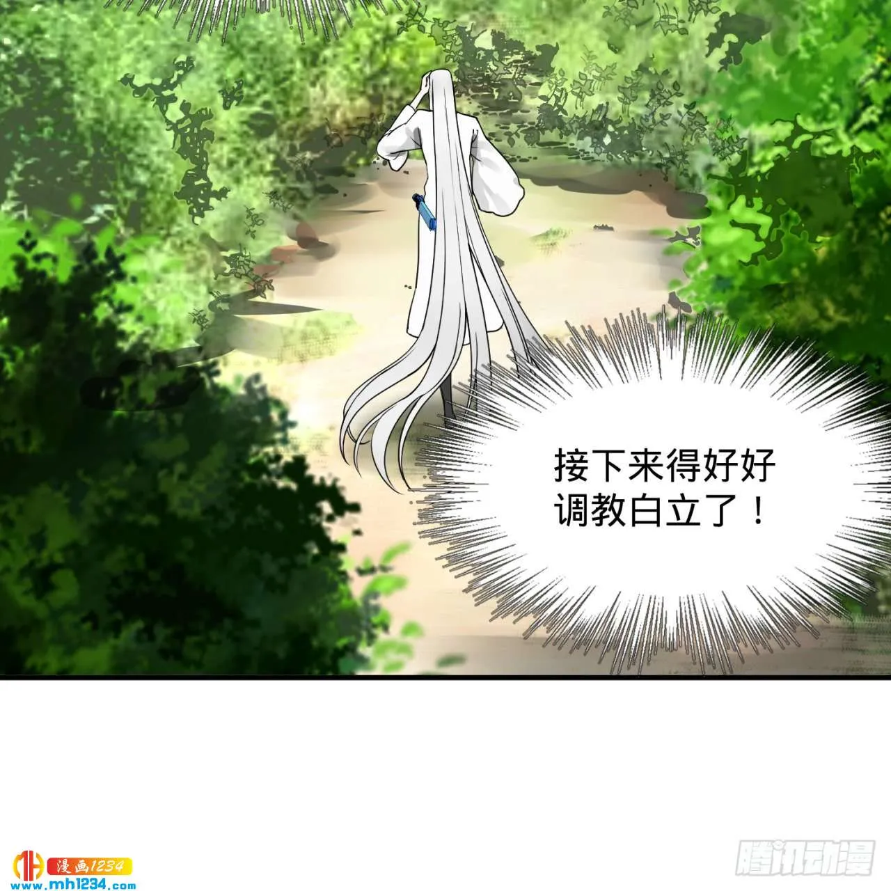 第60页