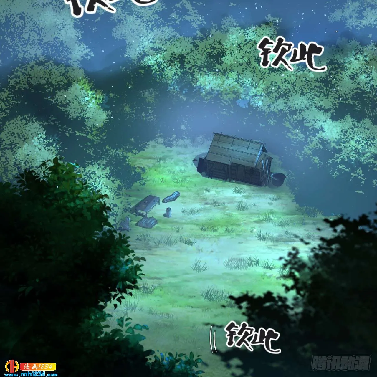 第31页