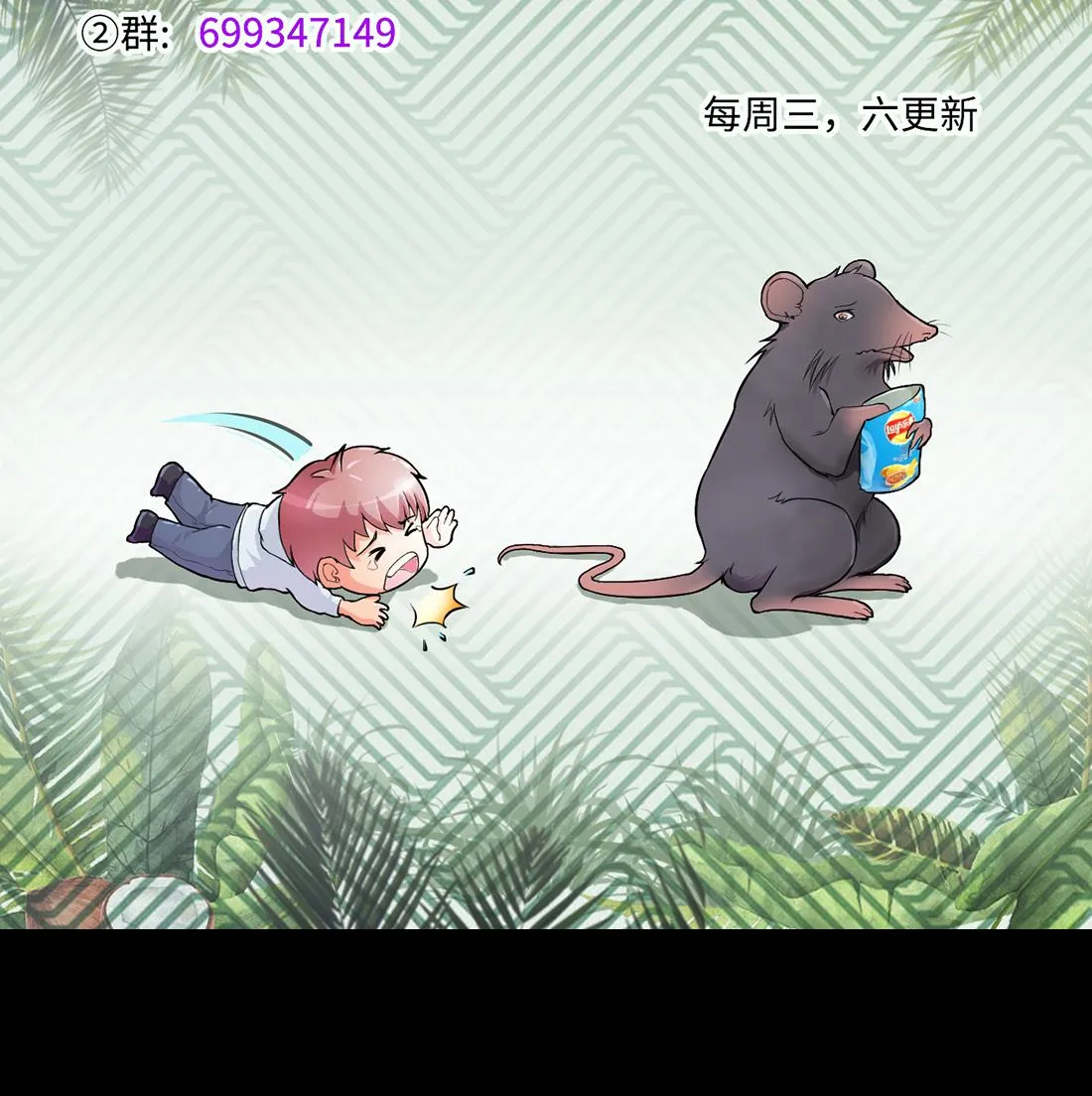 第82页