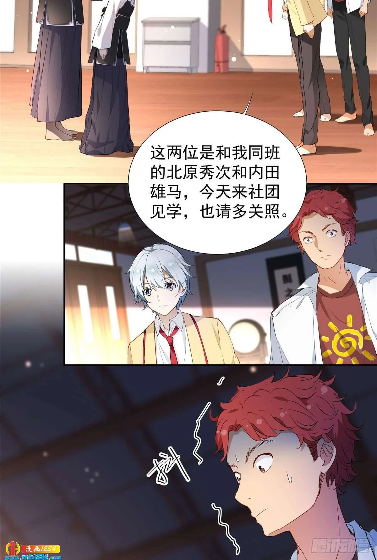 第29页