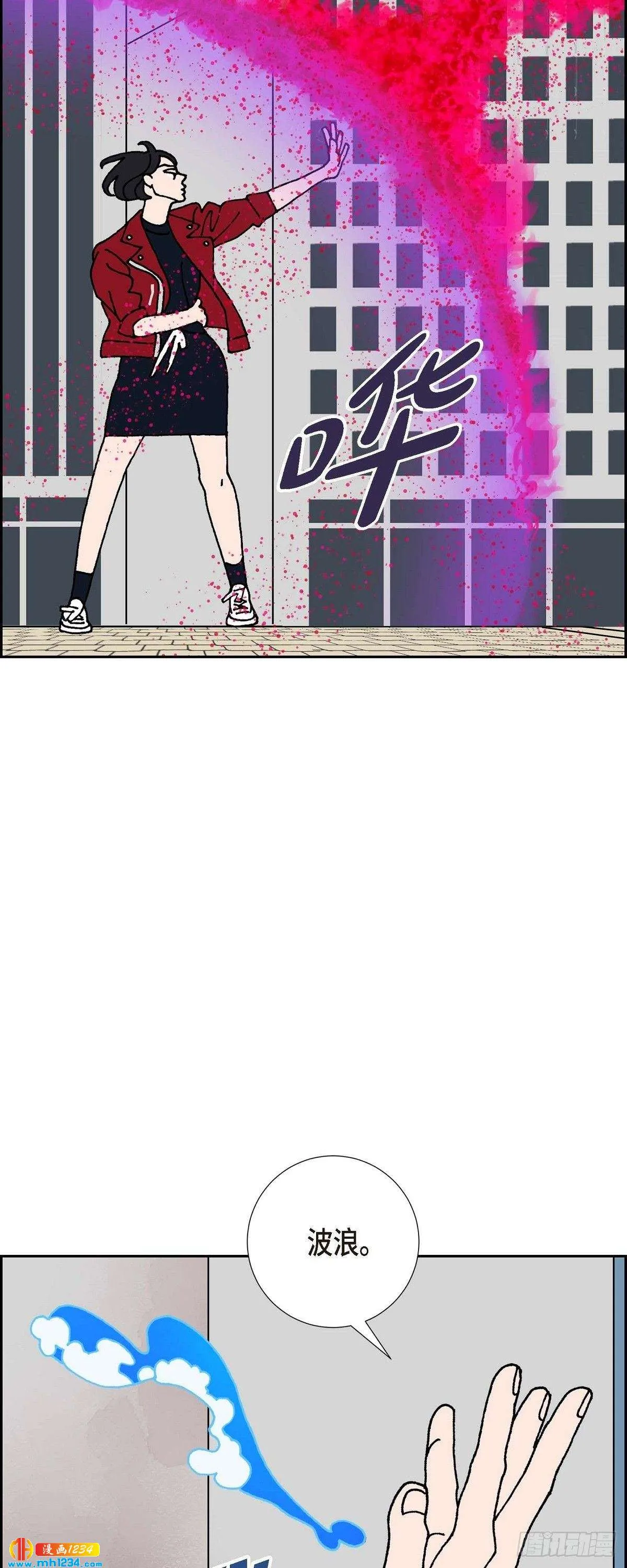 第32页