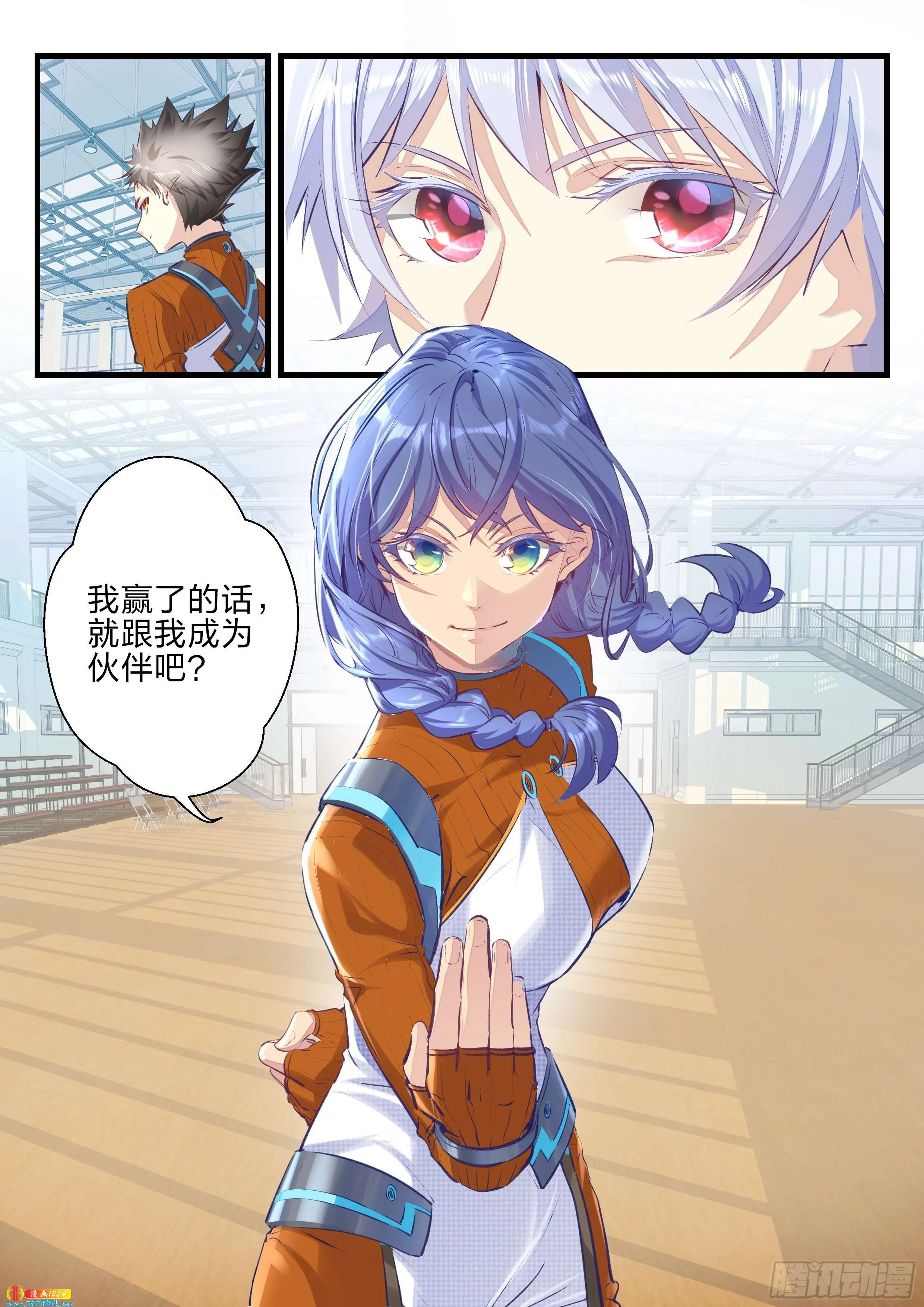 第15页