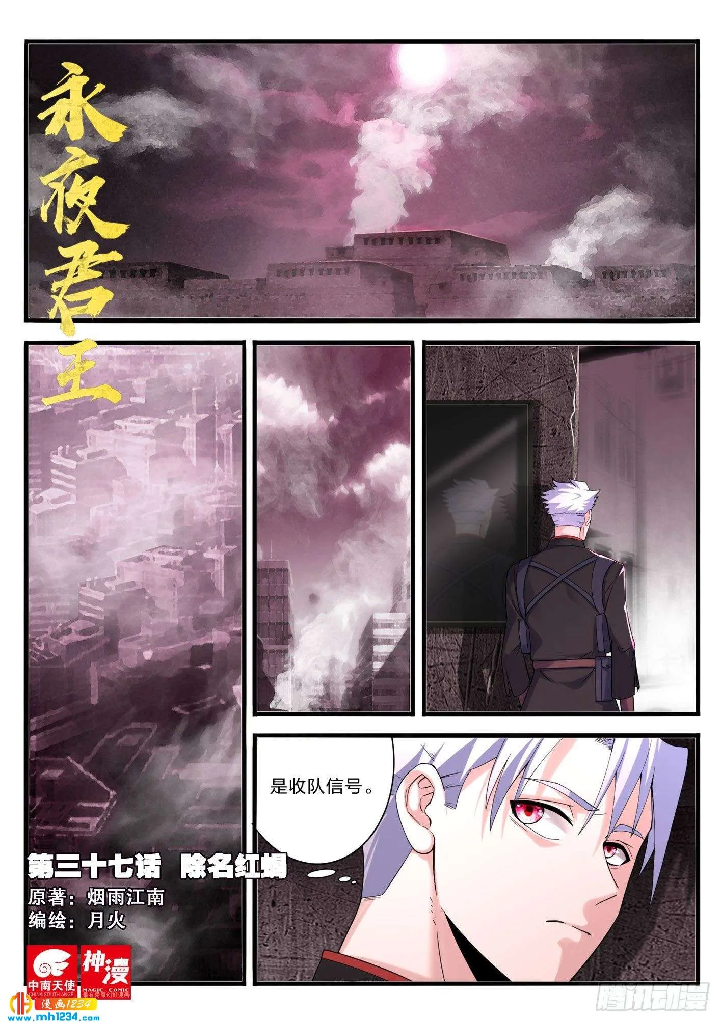 第1页