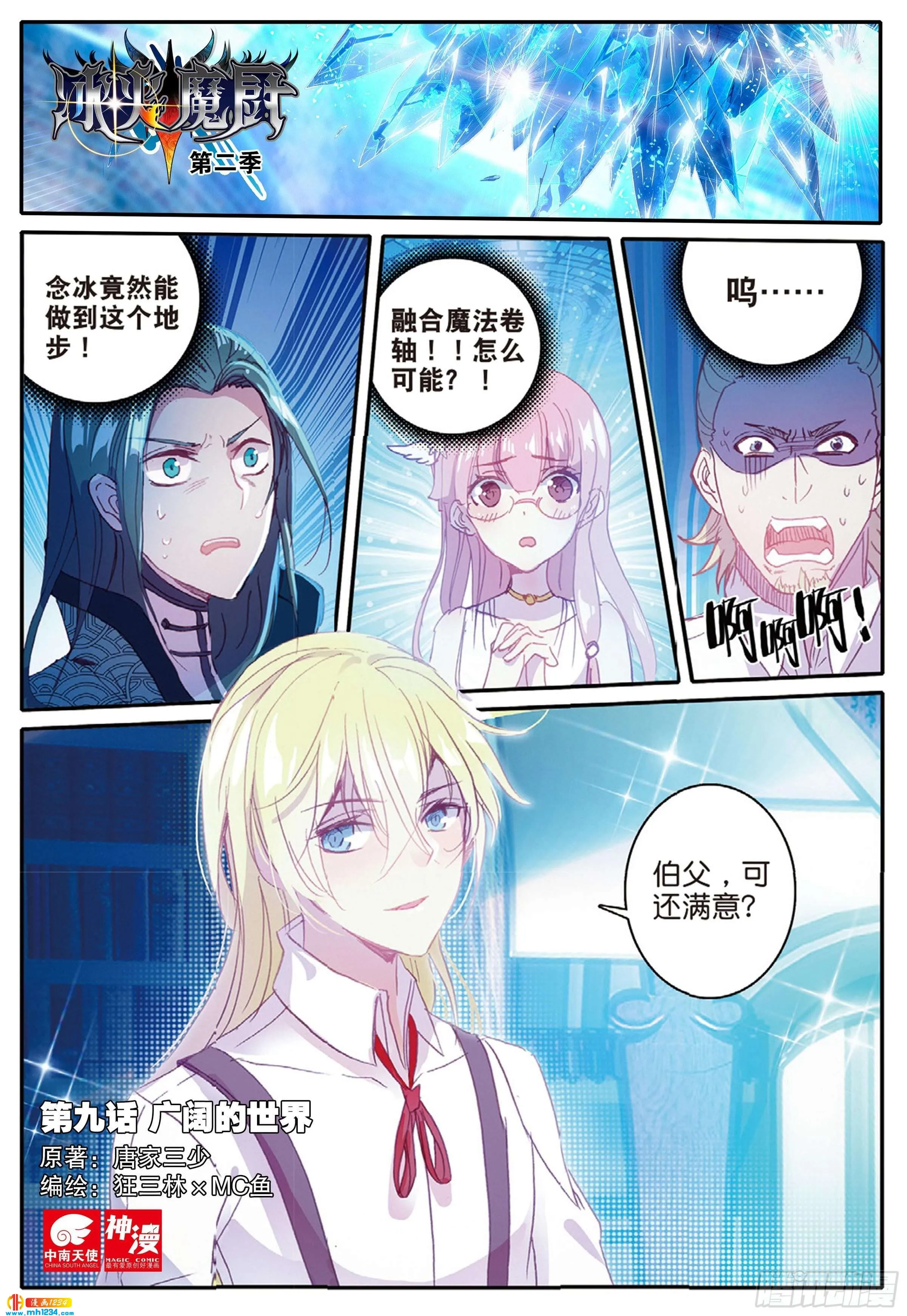 第1页