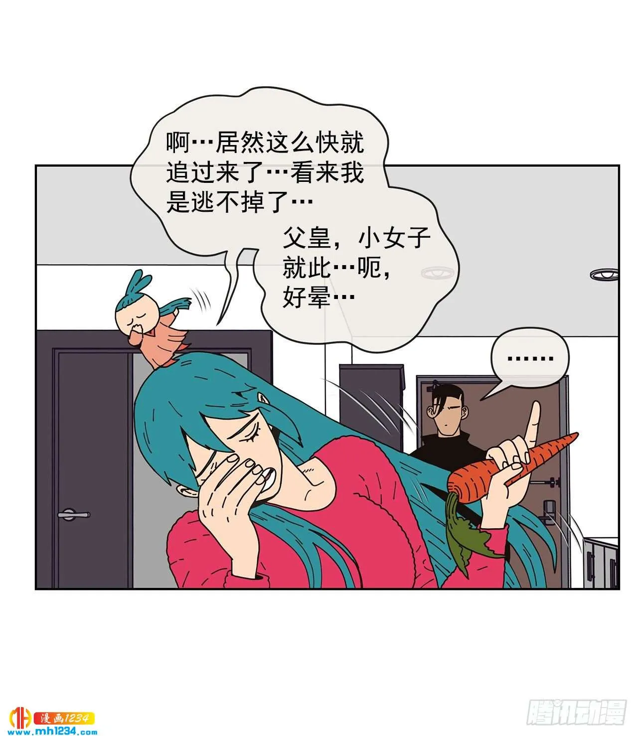 第42页