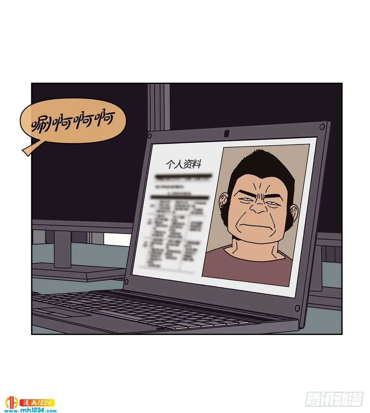 第19页
