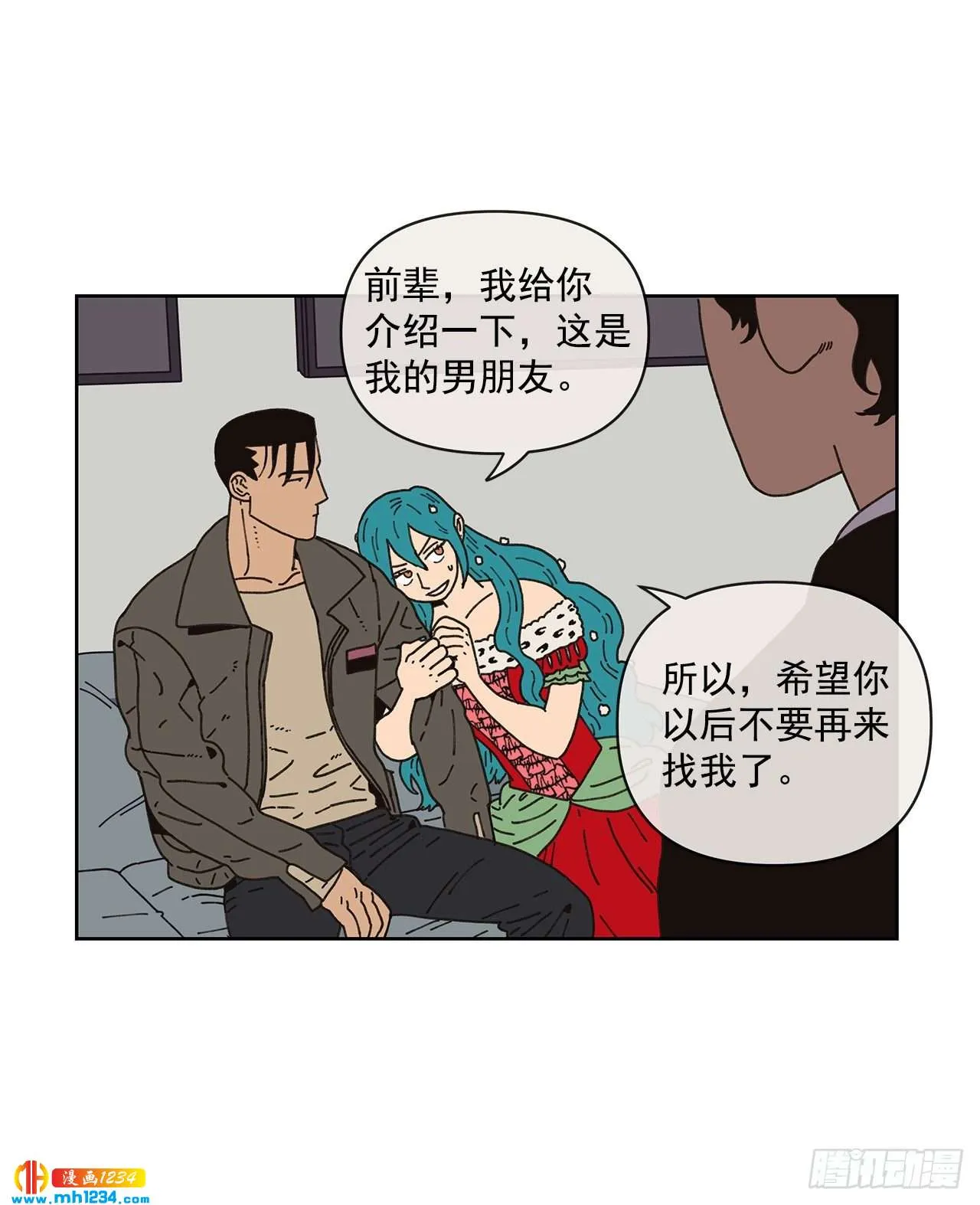 第71页