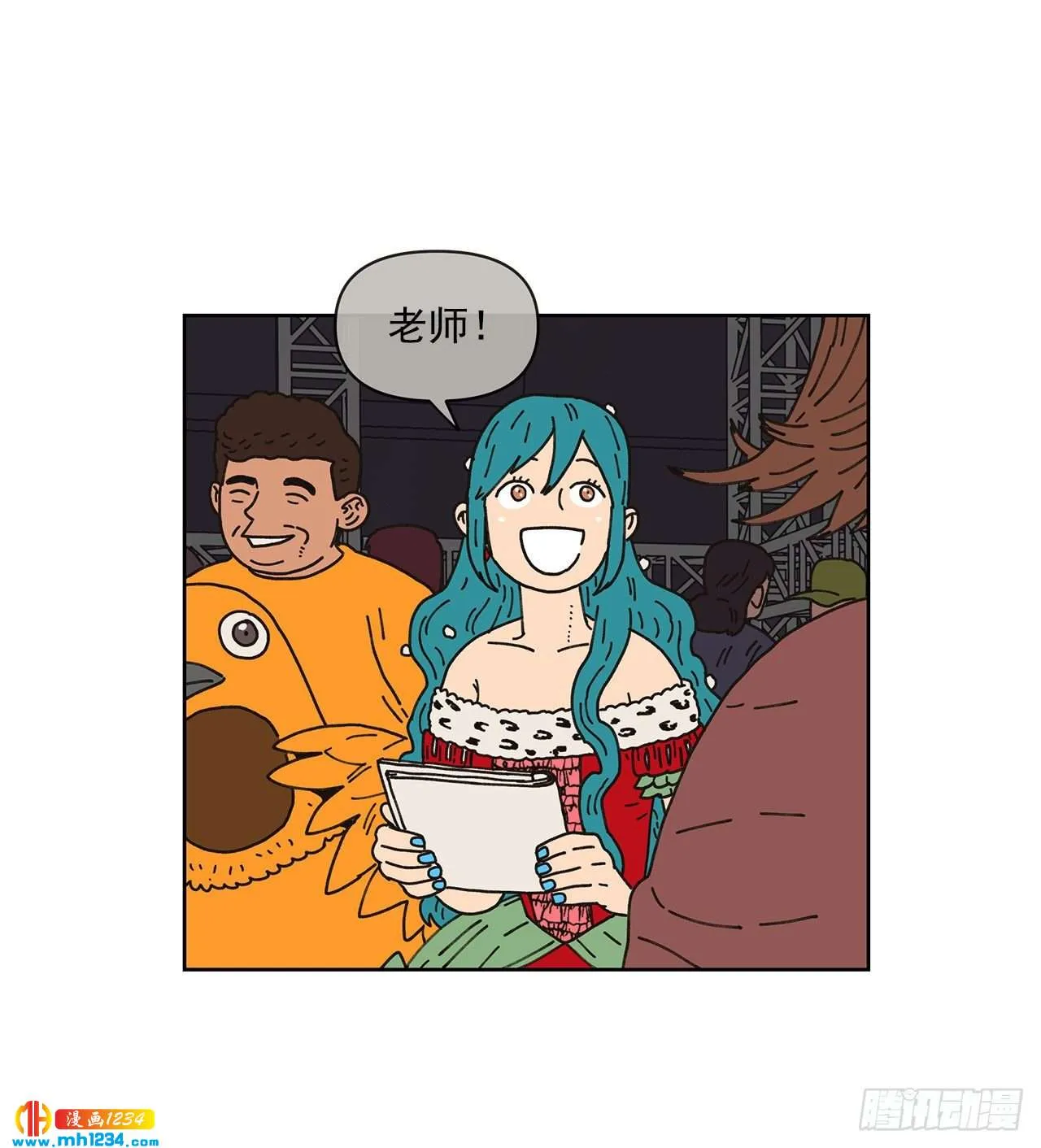 第46页