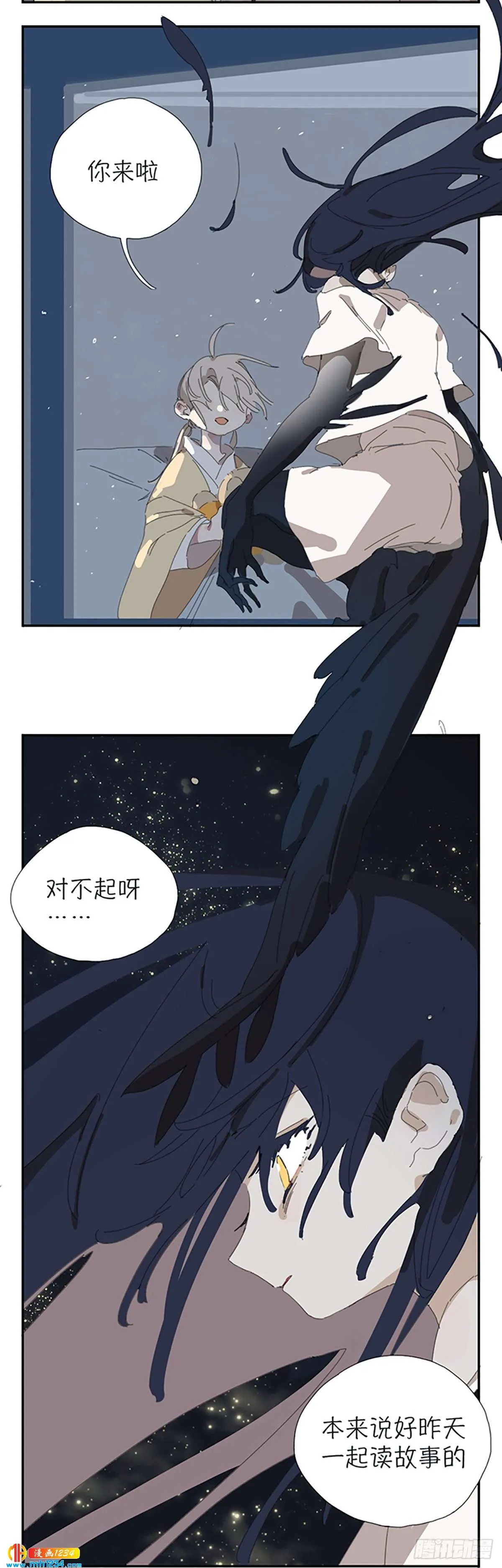 第24页