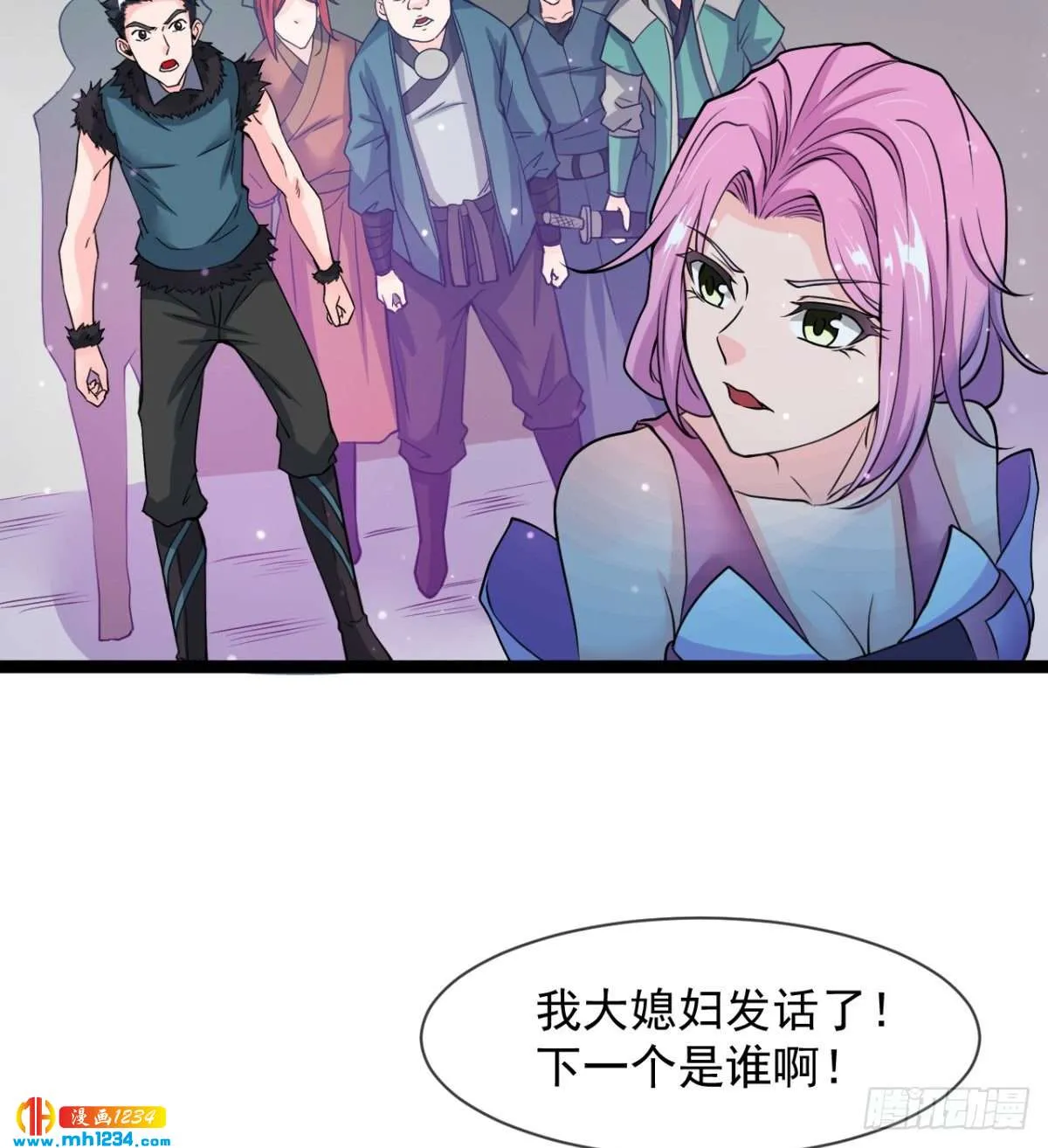 第55页