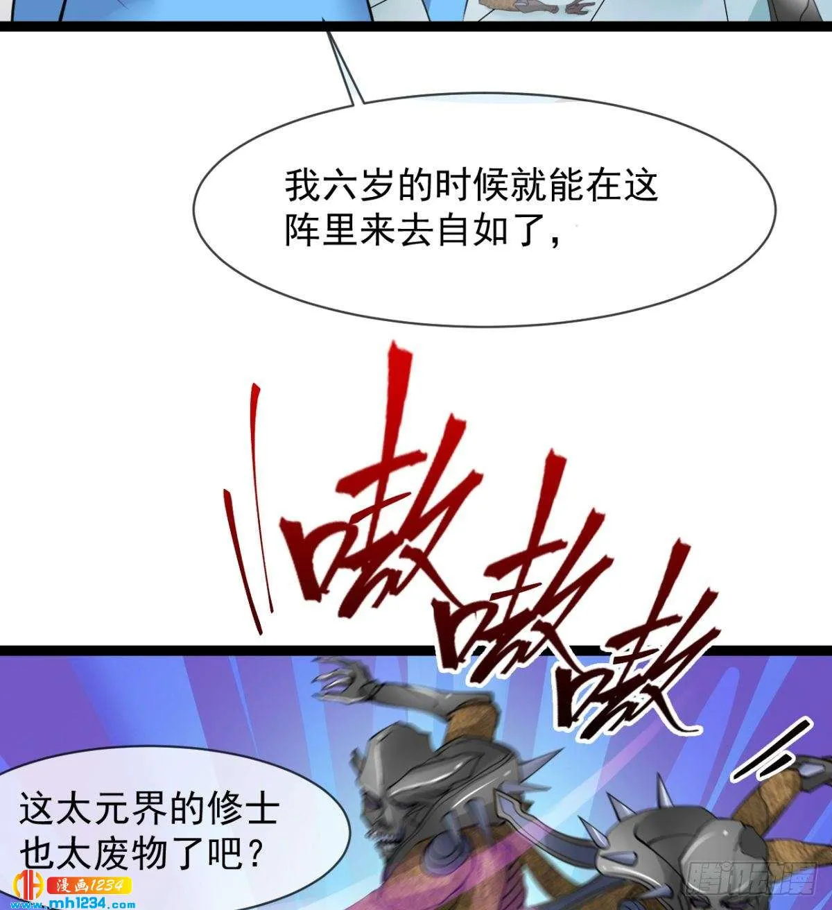 第46页